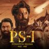 Ponniyin Selvan Full Movie